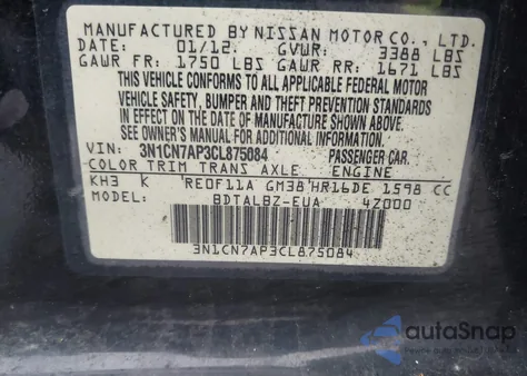 2012 Nissan Versa 1.6 Sv from USA, damaged, VIN 3N1CN7AP3CL875084